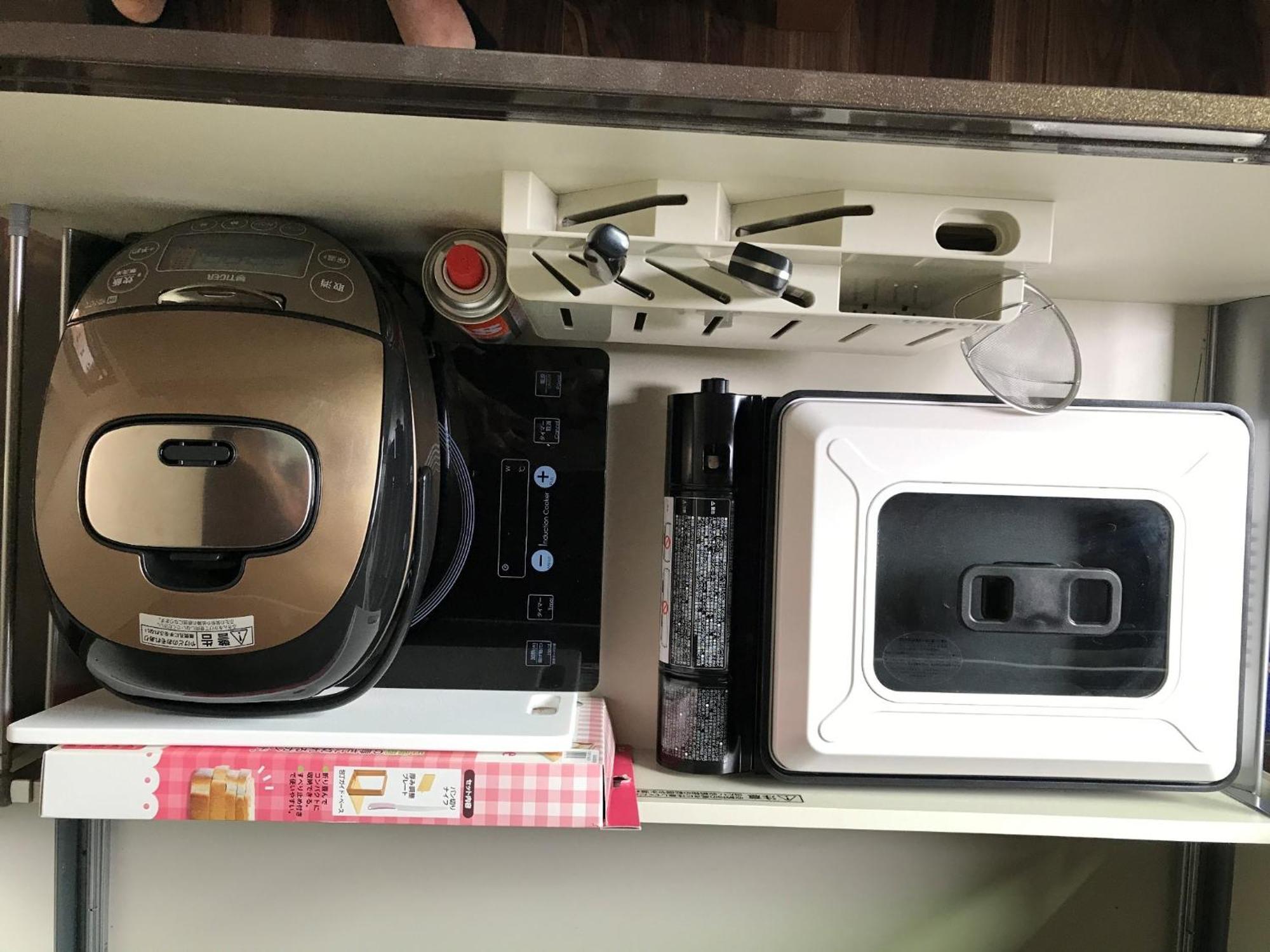 Sweet Villa Takasama - Vacation Stay 11775 Fujiyoshida Bagian luar foto